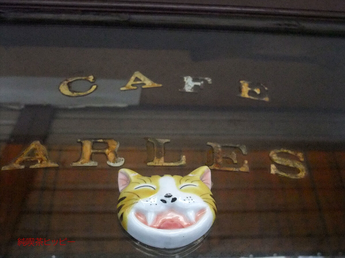 f:id:jkhippie:20191228132127j:plain f:id:jkhippie:20191228132127j:plain