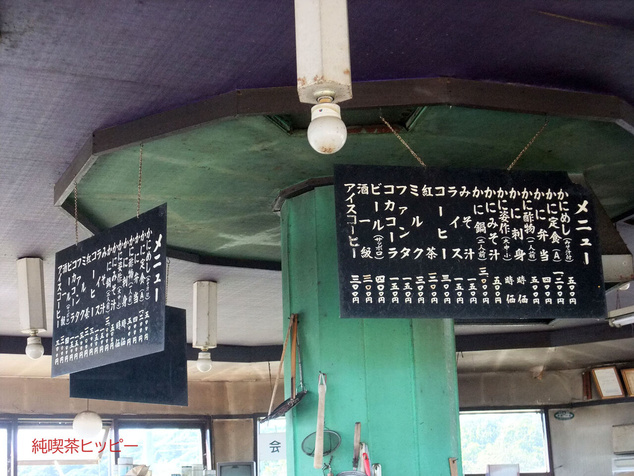 f:id:jkhippie:20200222220757j:plain