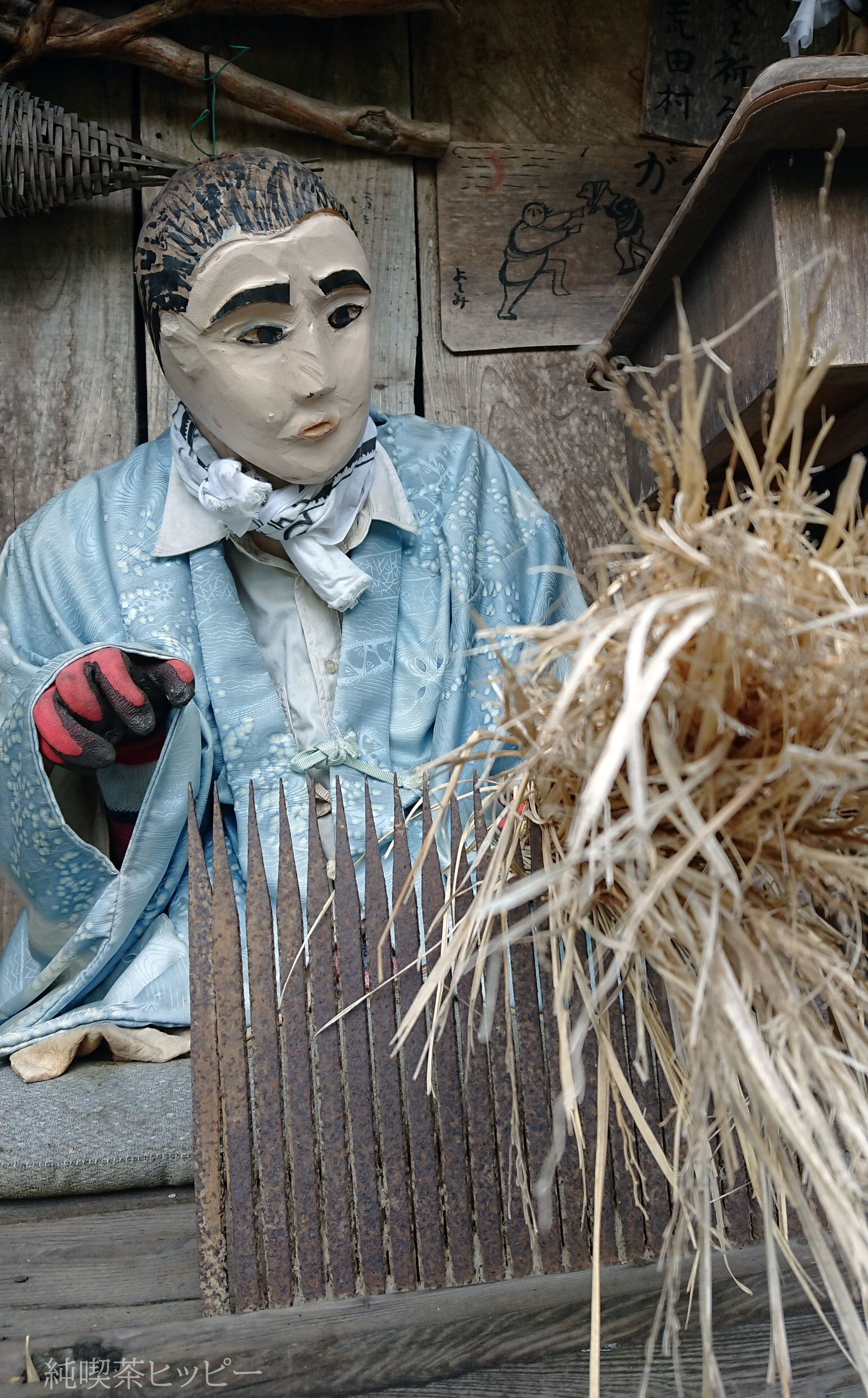 DSC_0392_1