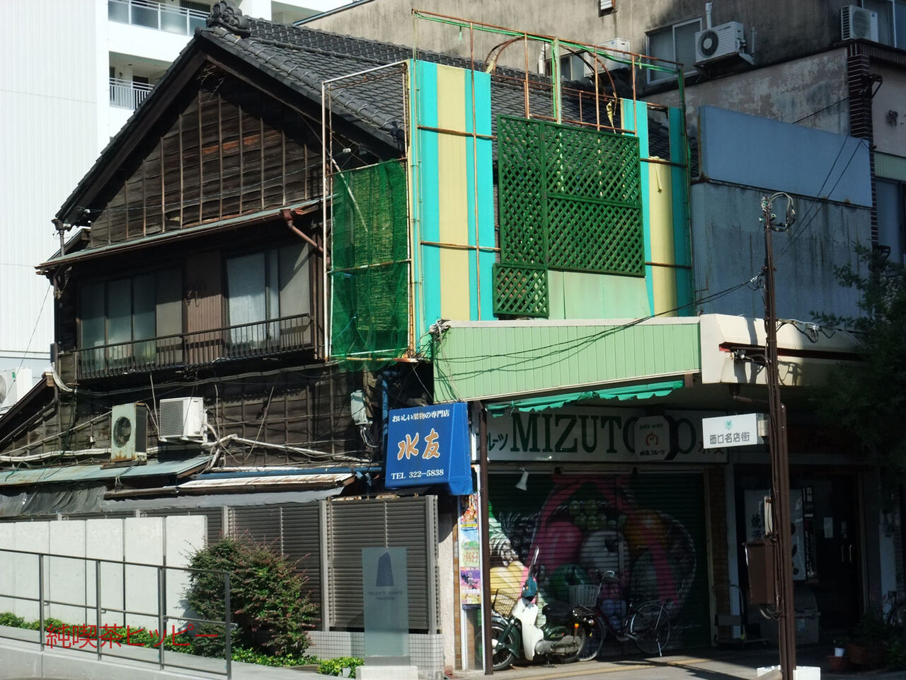 f:id:jkhippie:20200202094904j:plain f:id:jkhippie:20200202094904j:plain