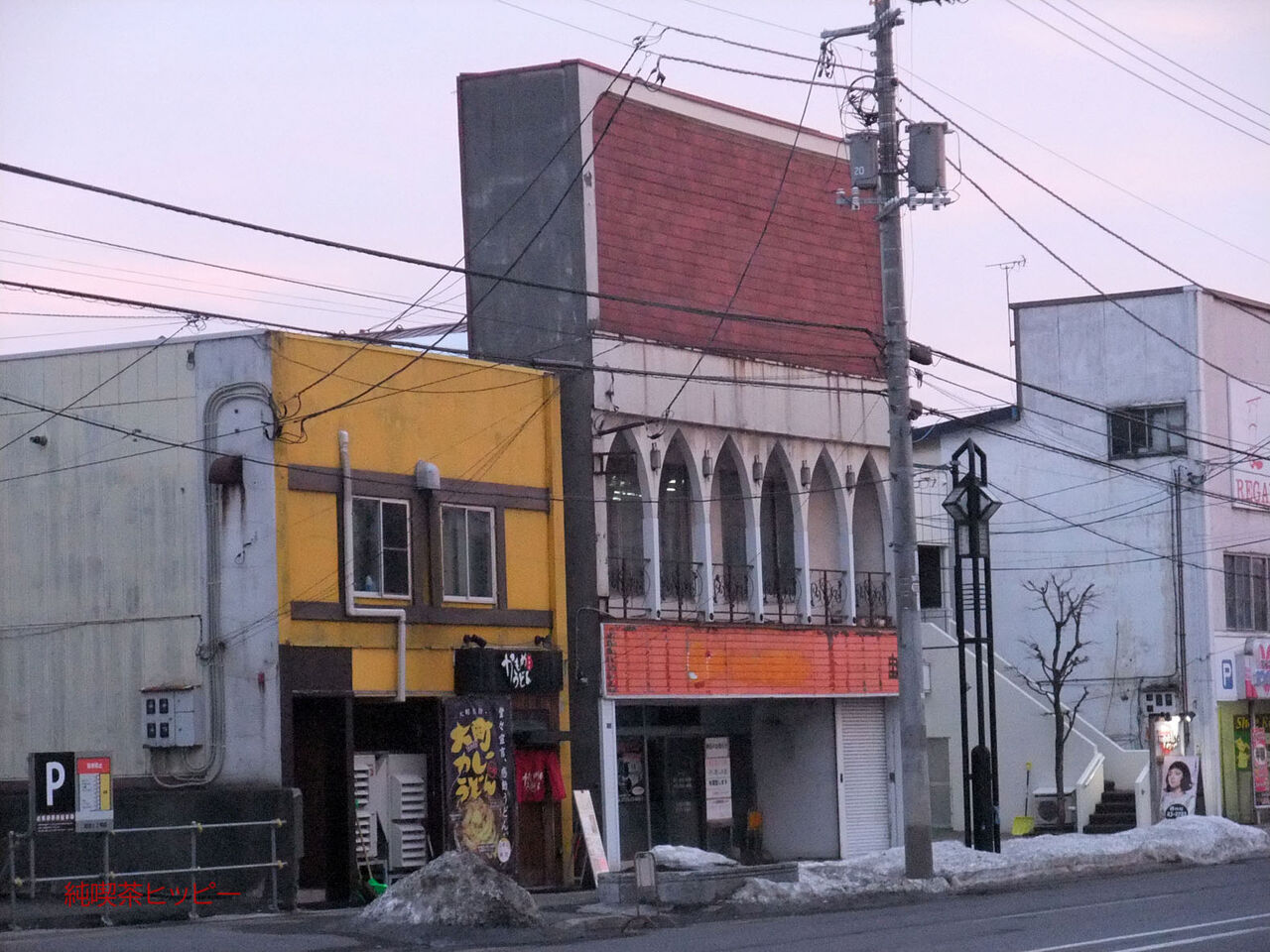 f:id:jkhippie:20200523093159j:plain