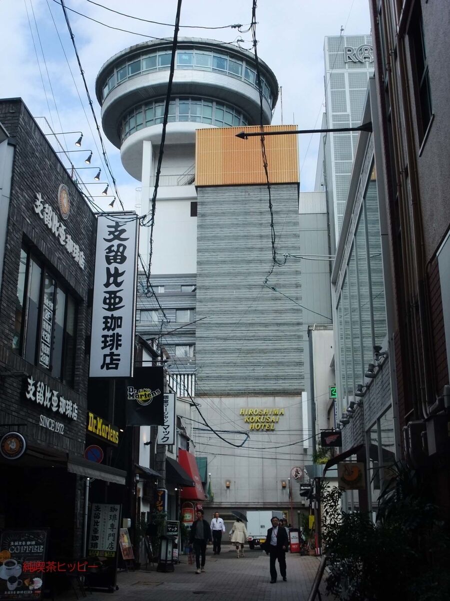 f:id:jkhippie:20191130201051j:plain