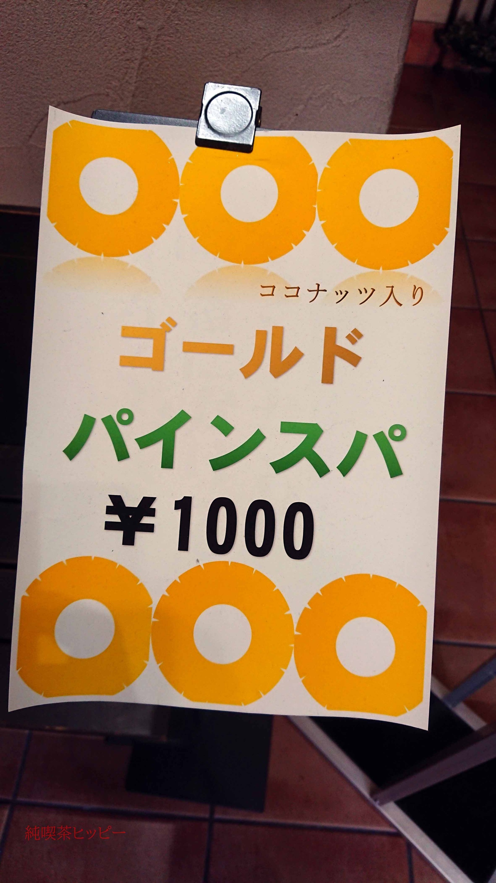 DSCPDC_0002_BURST20210717180736741_COVER