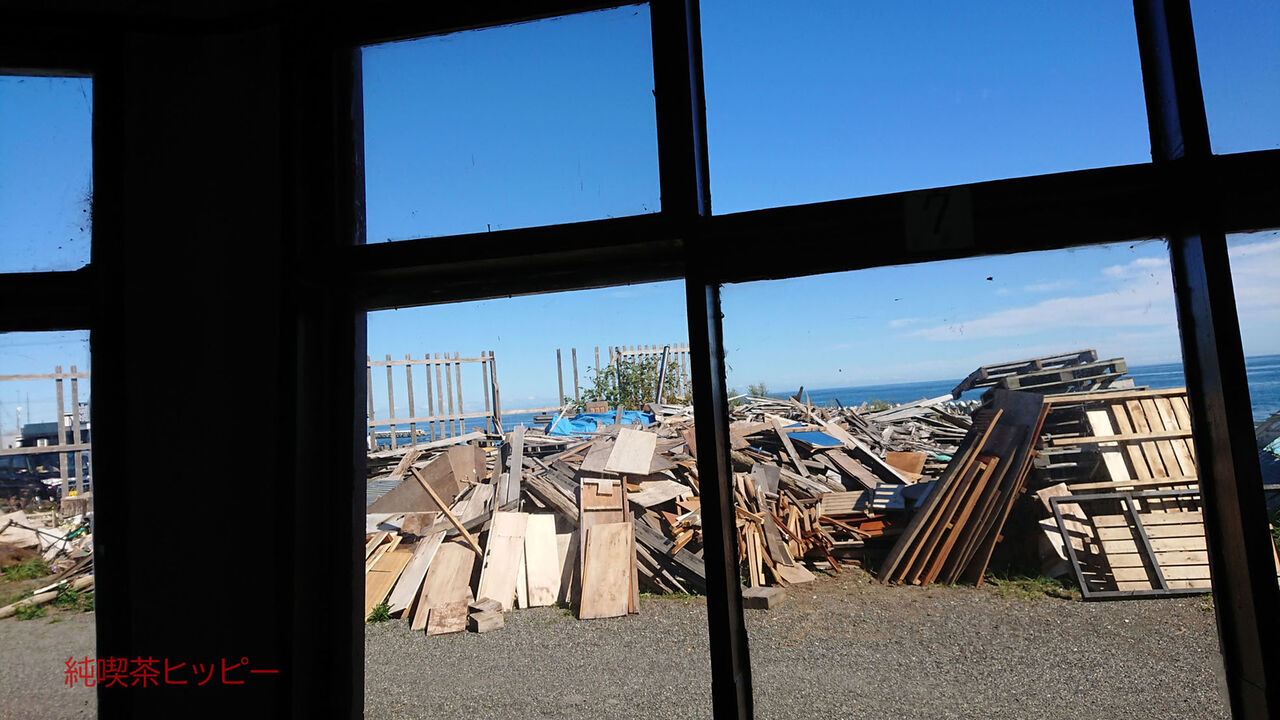 f:id:jkhippie:20200222220650j:plain