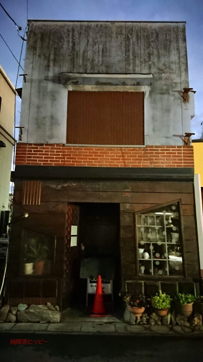 f:id:jkhippie:20191224211050j:plain f:id:jkhippie:20191224211050j:plain