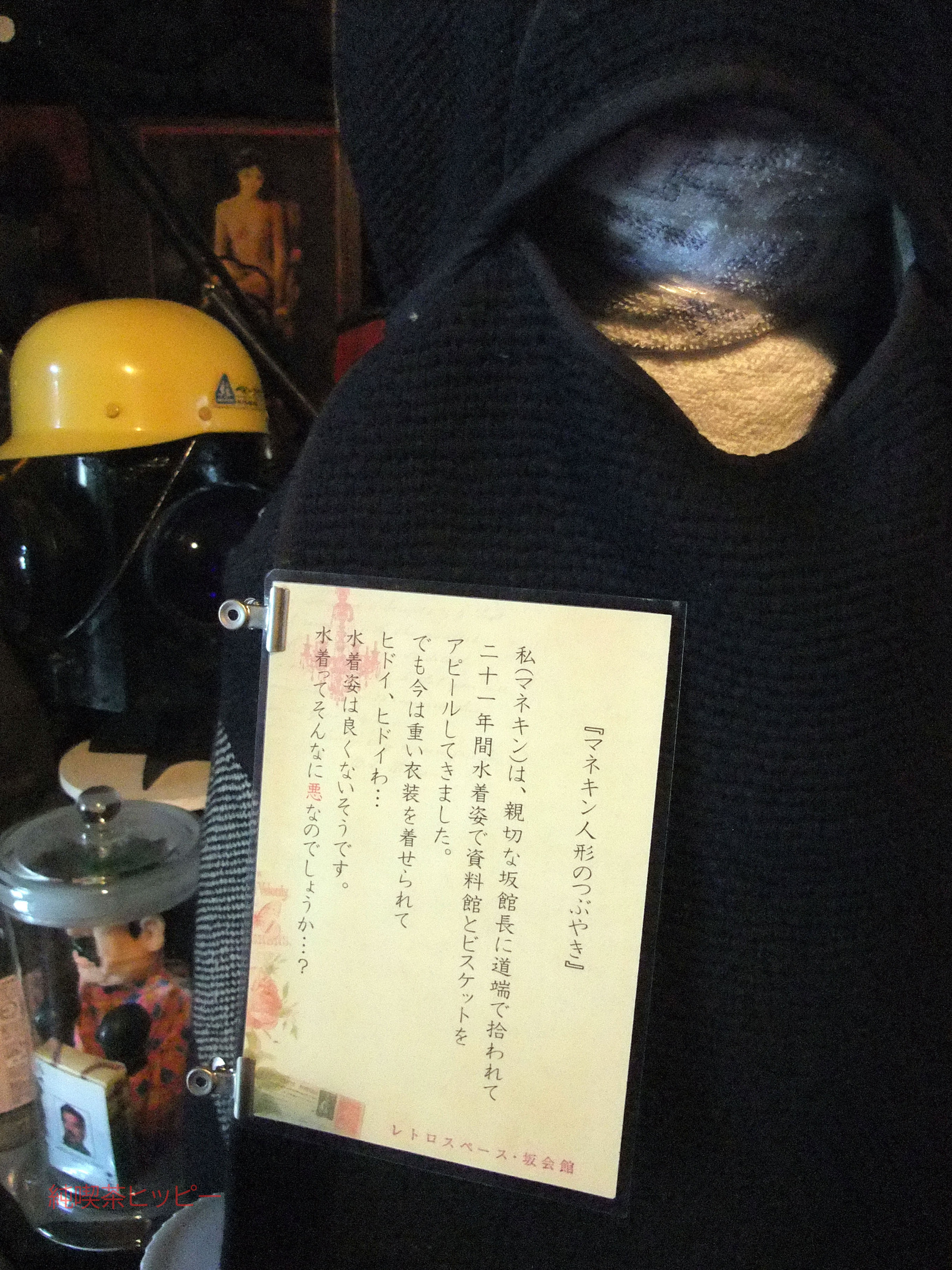 DSCF9042