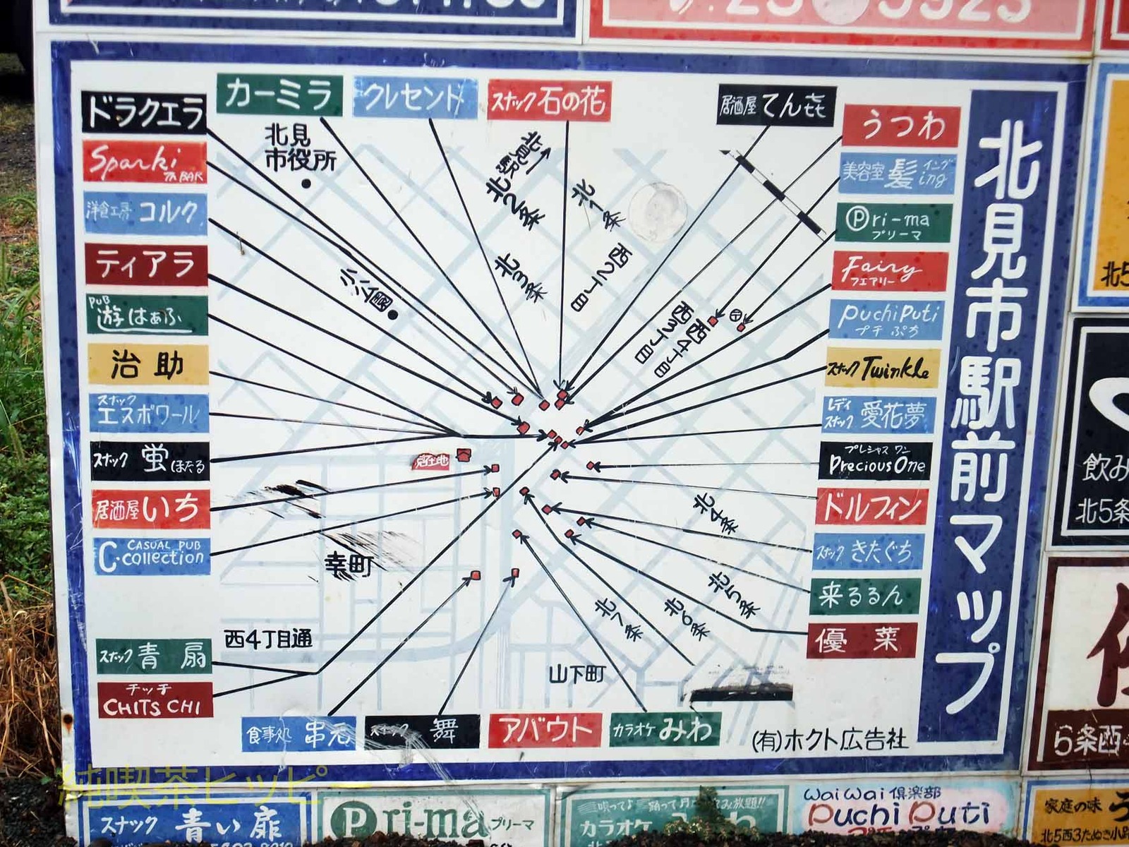 DSCF8364