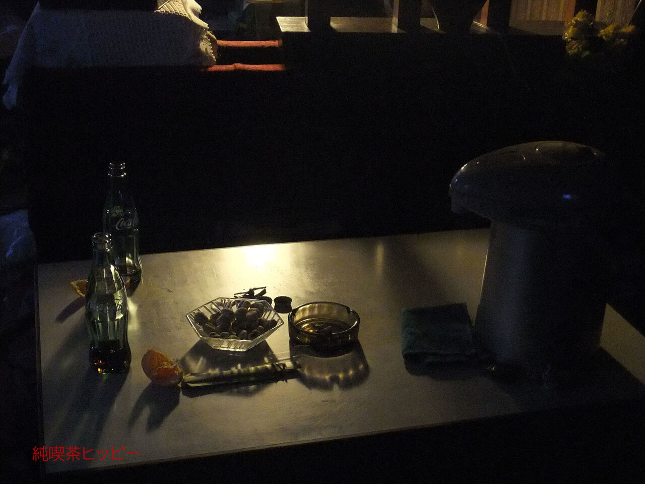 f:id:jkhippie:20200224110131j:plain