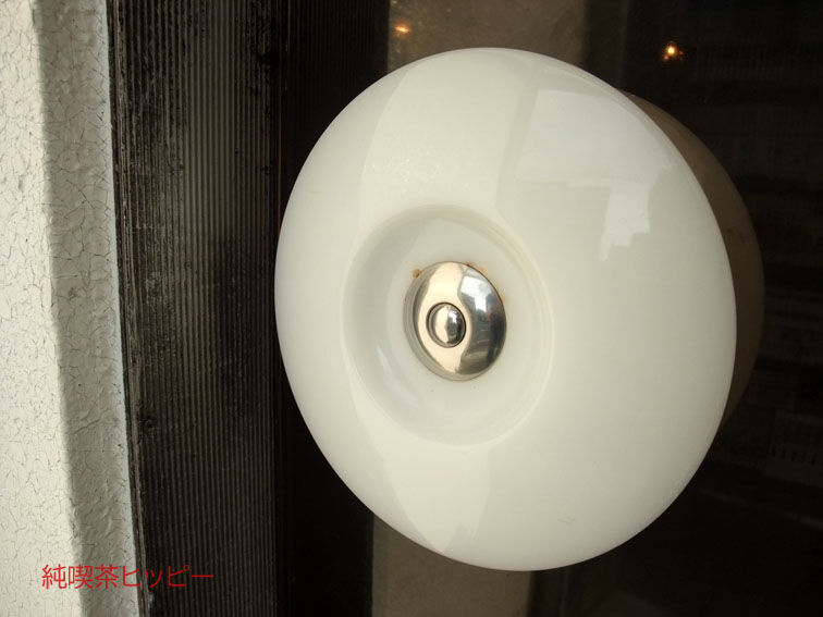 f:id:jkhippie:20191101203314j:plain