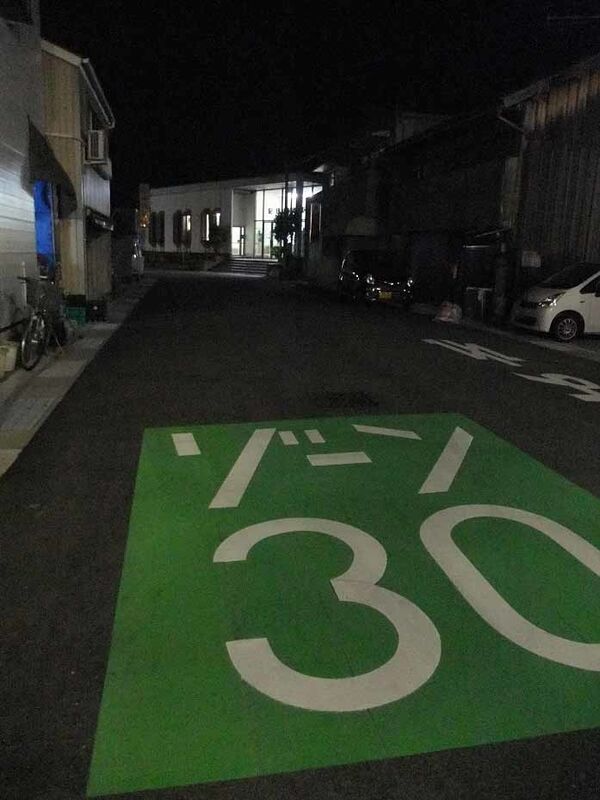 イメージ 8