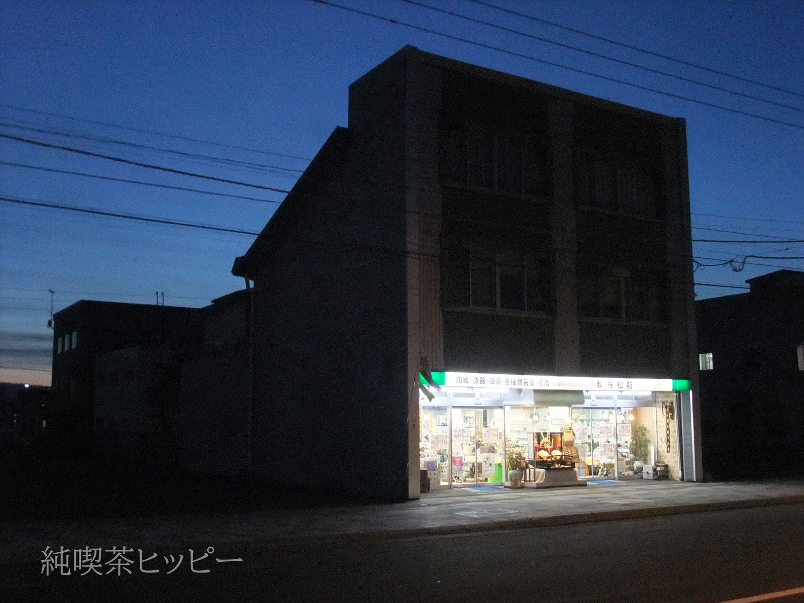 DSCF1202