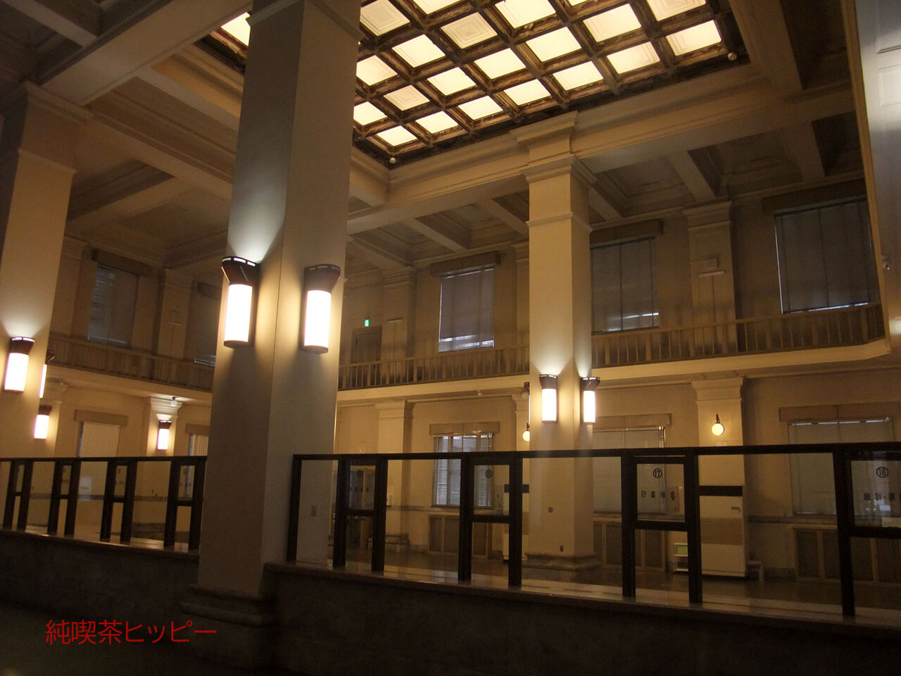 f:id:jkhippie:20200201100141j:plain