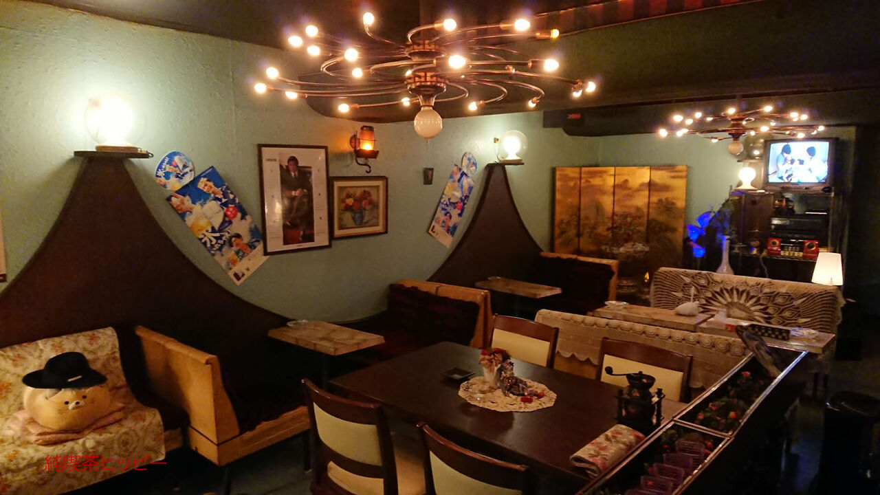 f:id:jkhippie:20200527205508j:plain