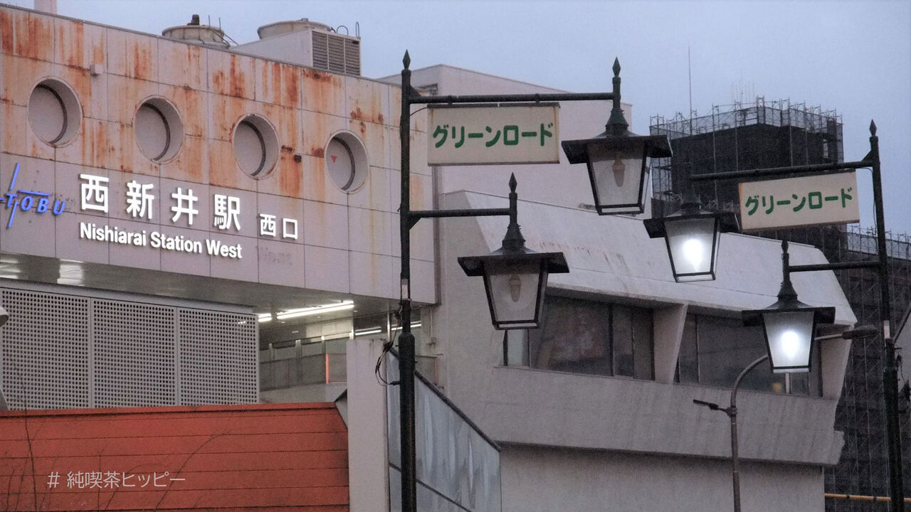 f:id:jkhippie:20200804083415j:plain