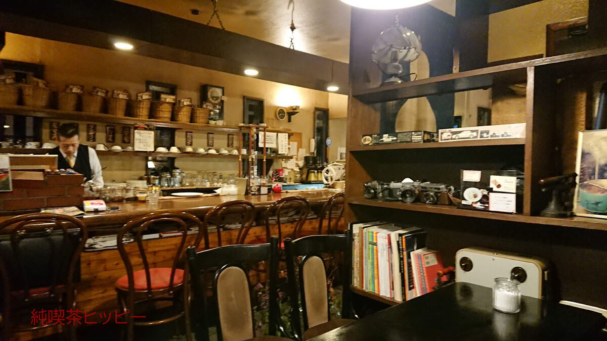 f:id:jkhippie:20191221180437j:plain