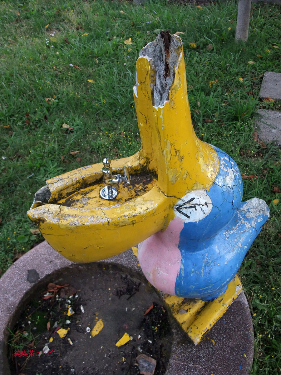 f:id:jkhippie:20191031210812j:plain