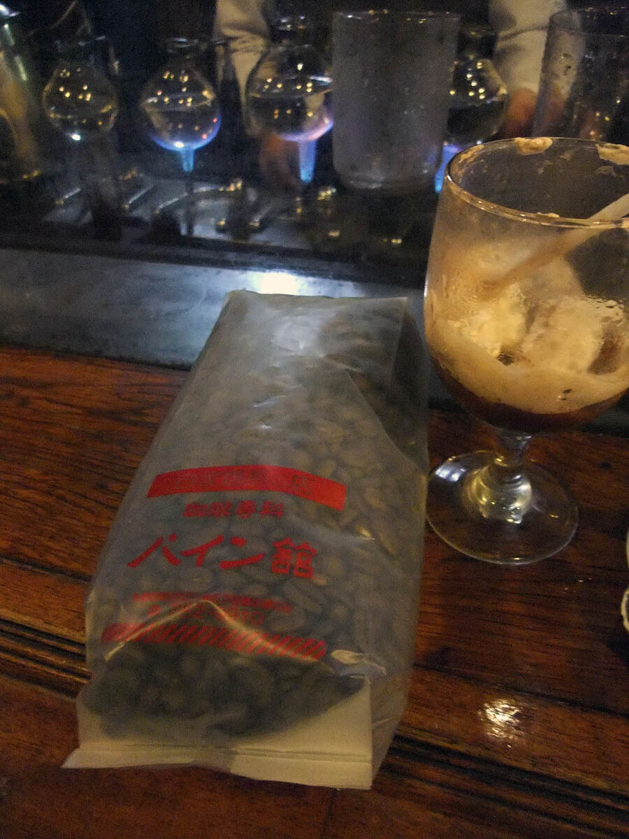 f:id:jkhippie:20191012121736j:plain