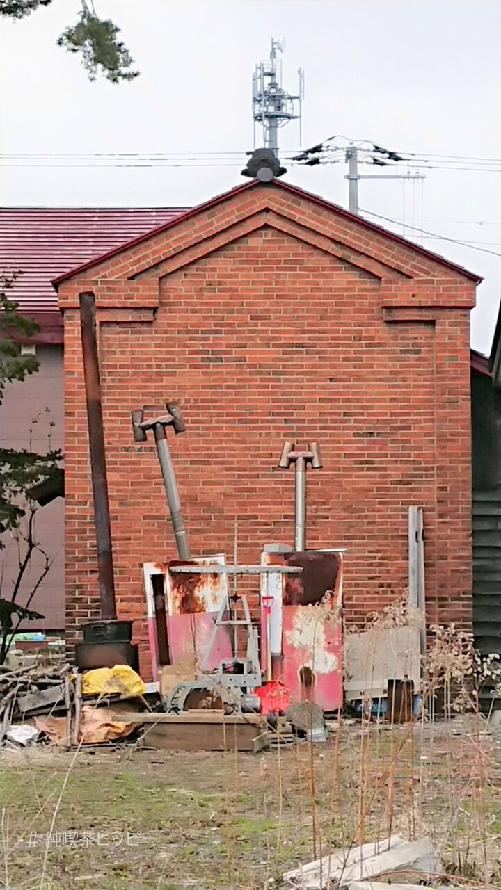 f:id:jkhippie:20200919113932j:plain