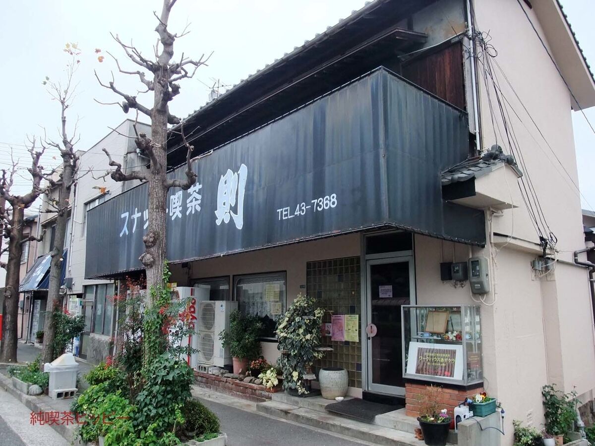 f:id:jkhippie:20191214102756j:plain