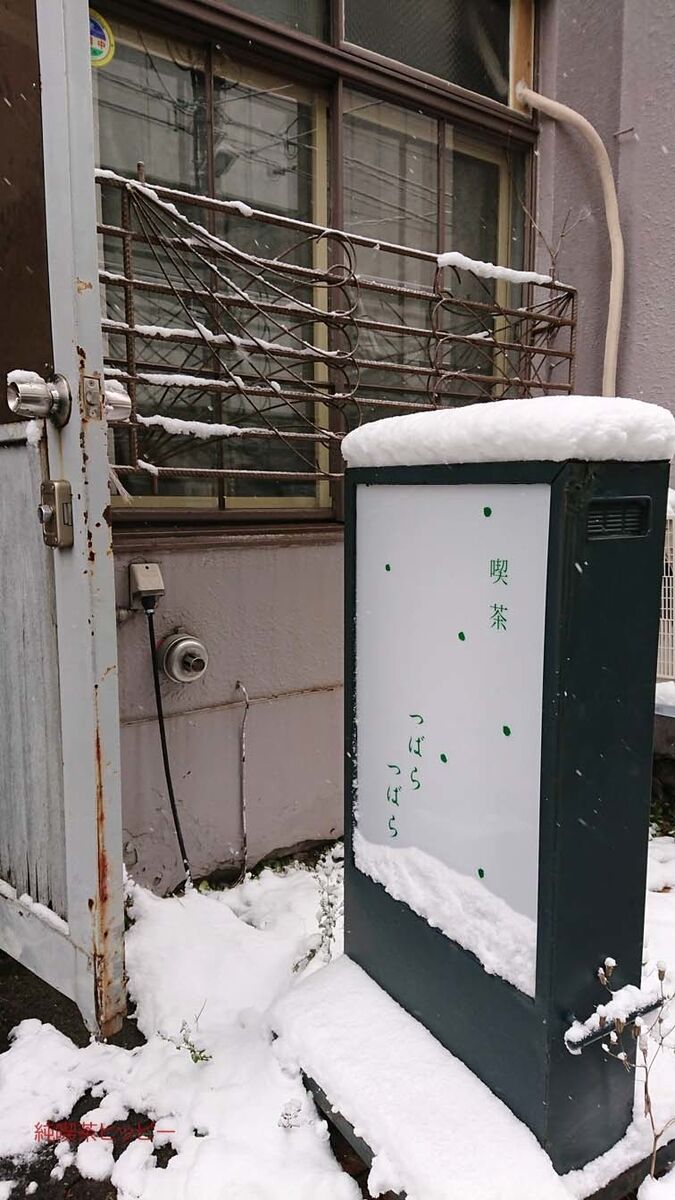 f:id:jkhippie:20191117084752j:plain f:id:jkhippie:20191117084752j:plain