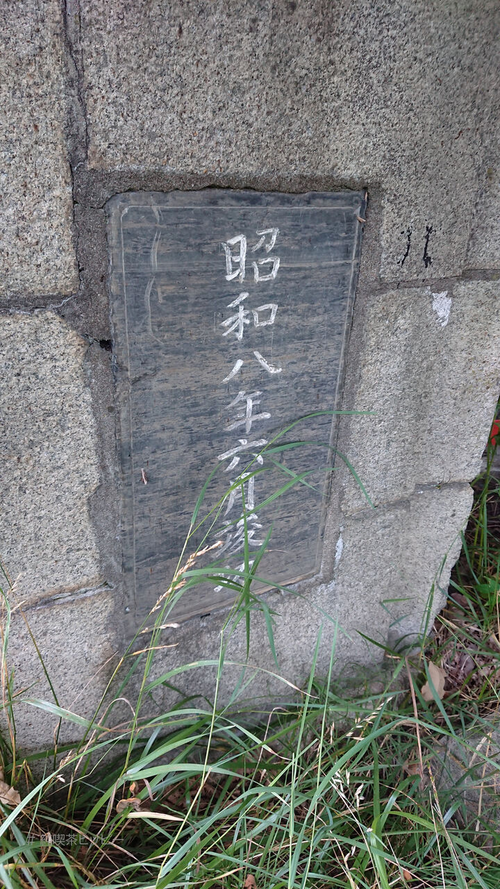 f:id:jkhippie:20200906074129j:plain f:id:jkhippie:20200906074129j:plain