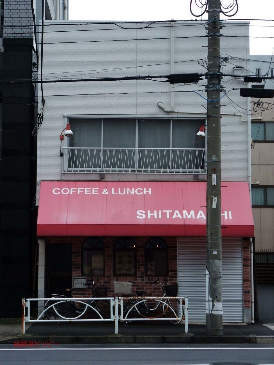 f:id:jkhippie:20191201084158j:plain