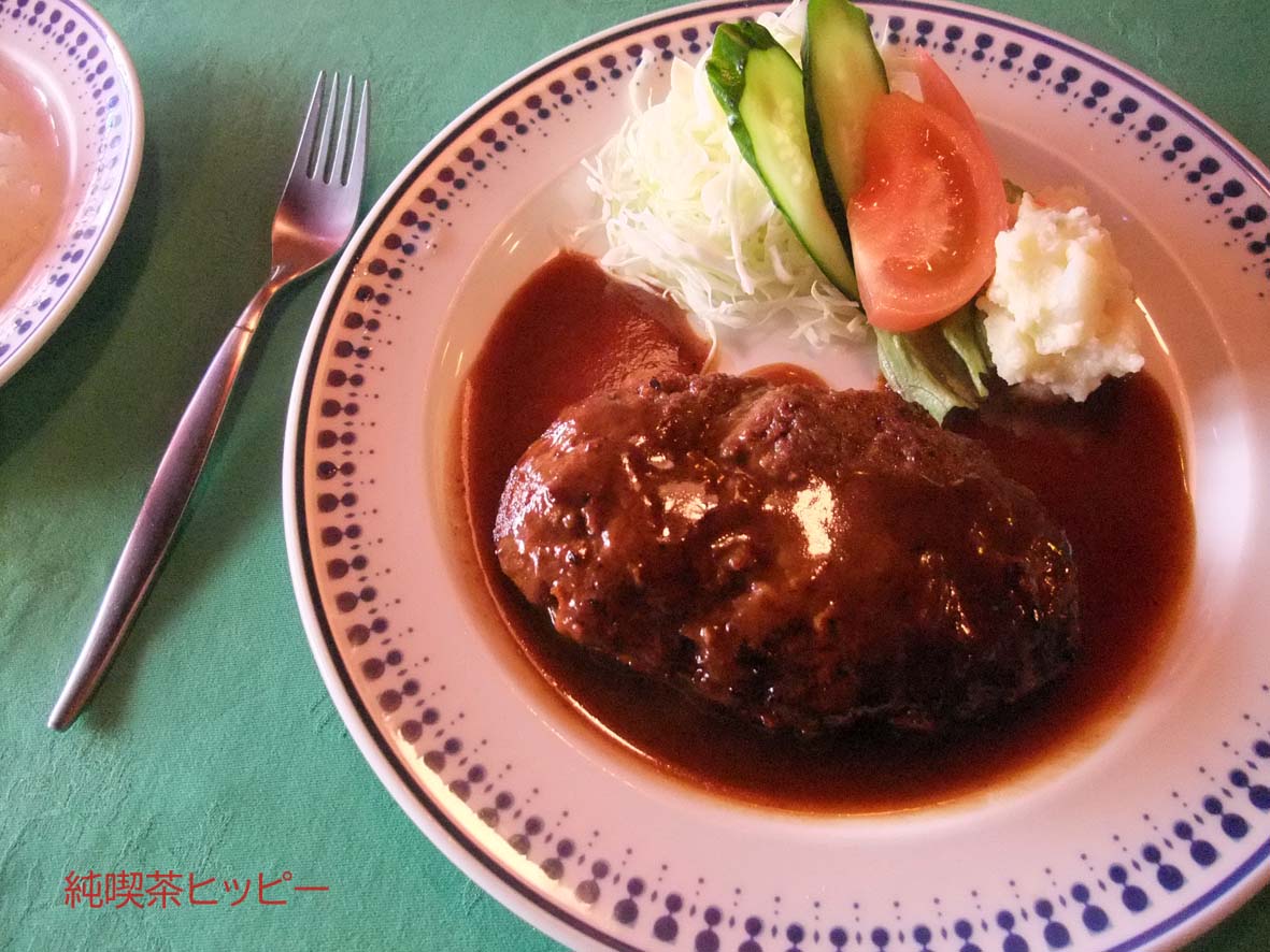 f:id:jkhippie:20191110164708j:plain