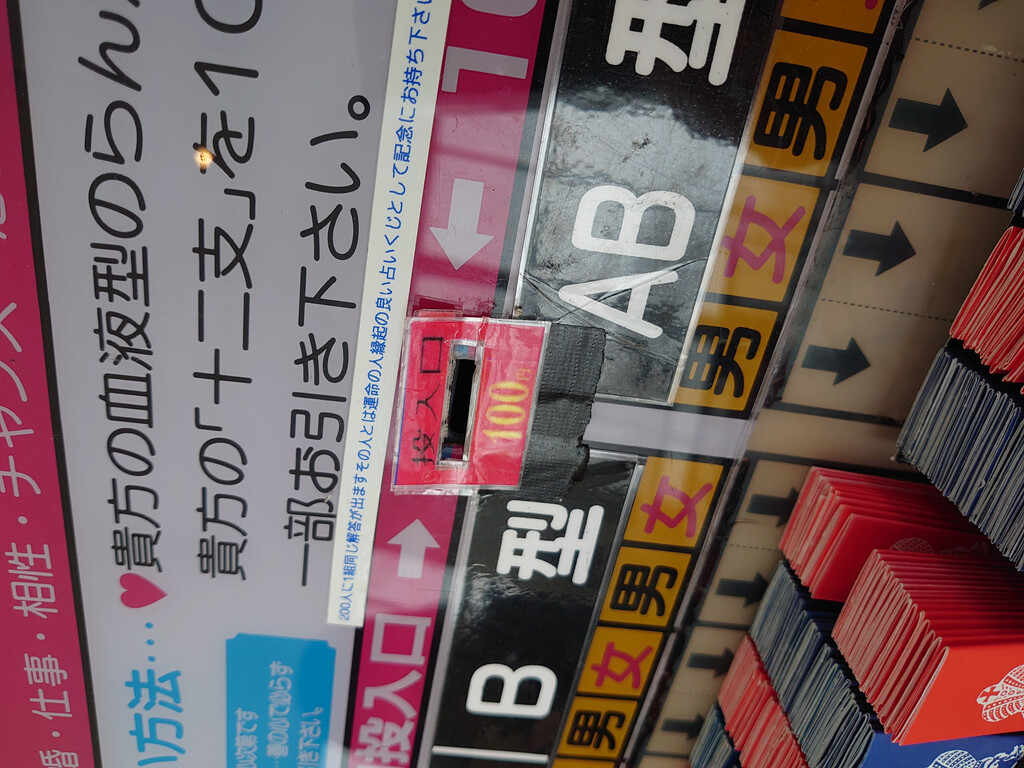 IMG_20240325_112840_R