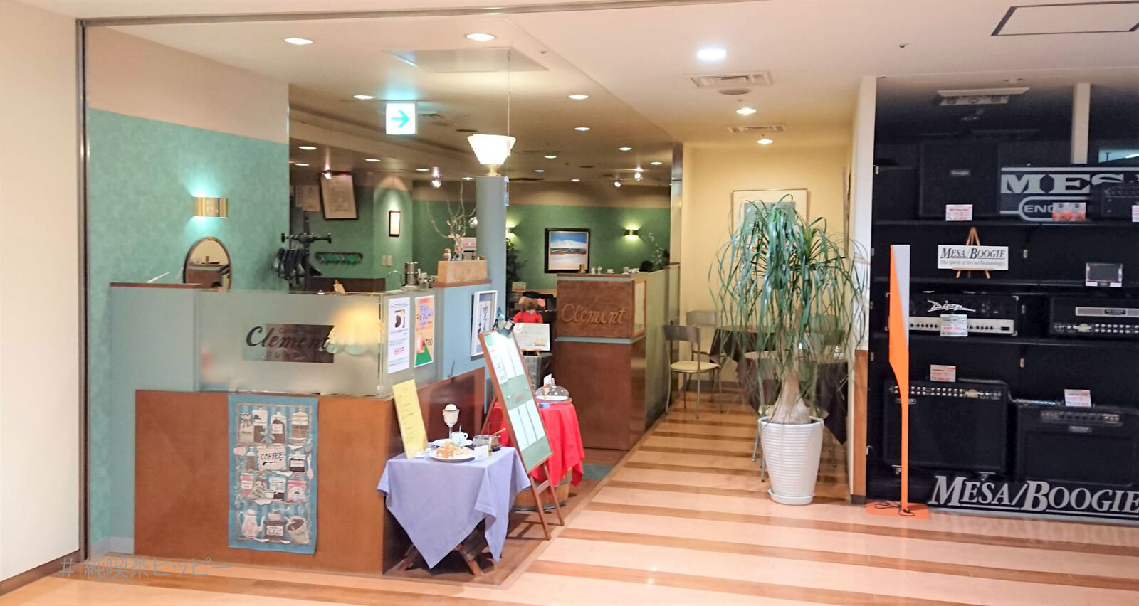 f:id:jkhippie:20200823125211j:plain f:id:jkhippie:20200823125211j:plain