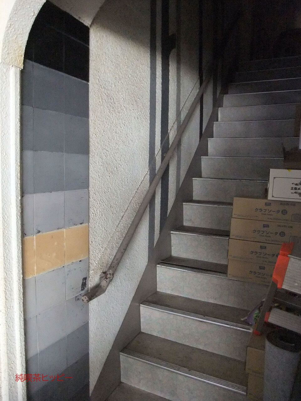 f:id:jkhippie:20200201083842j:plain