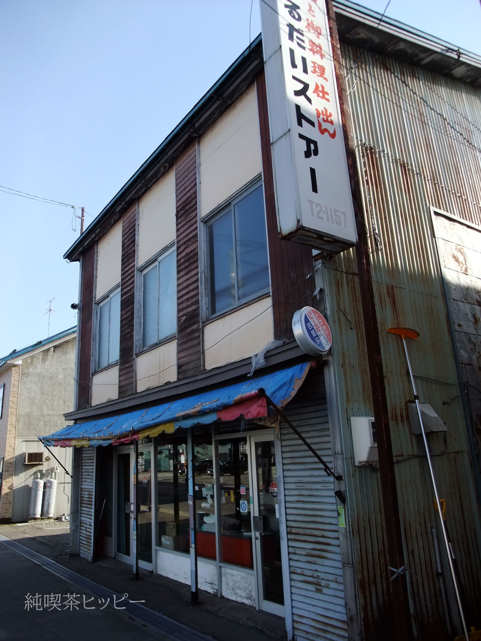 DSCF1091