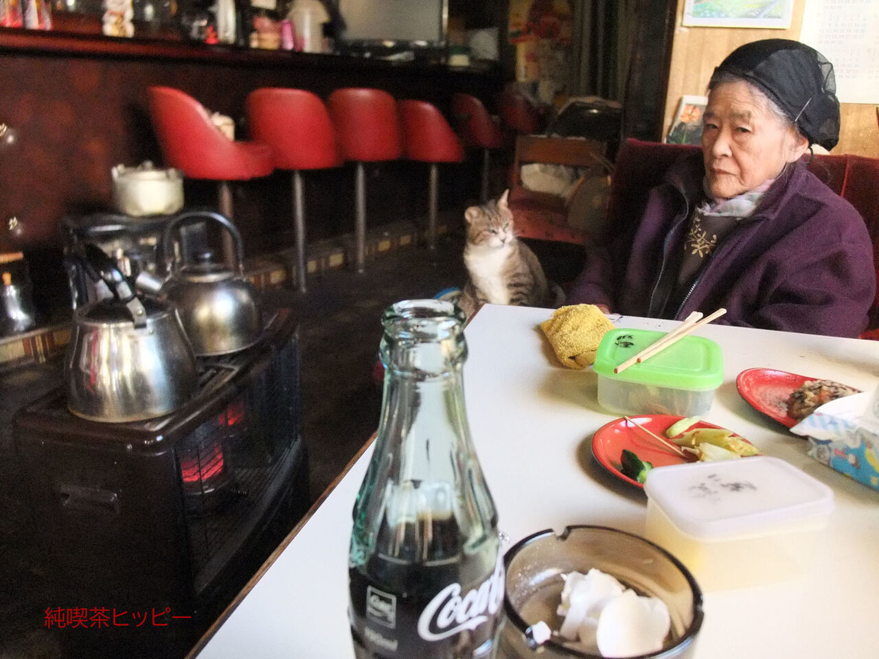 f:id:jkhippie:20200224105644j:plain