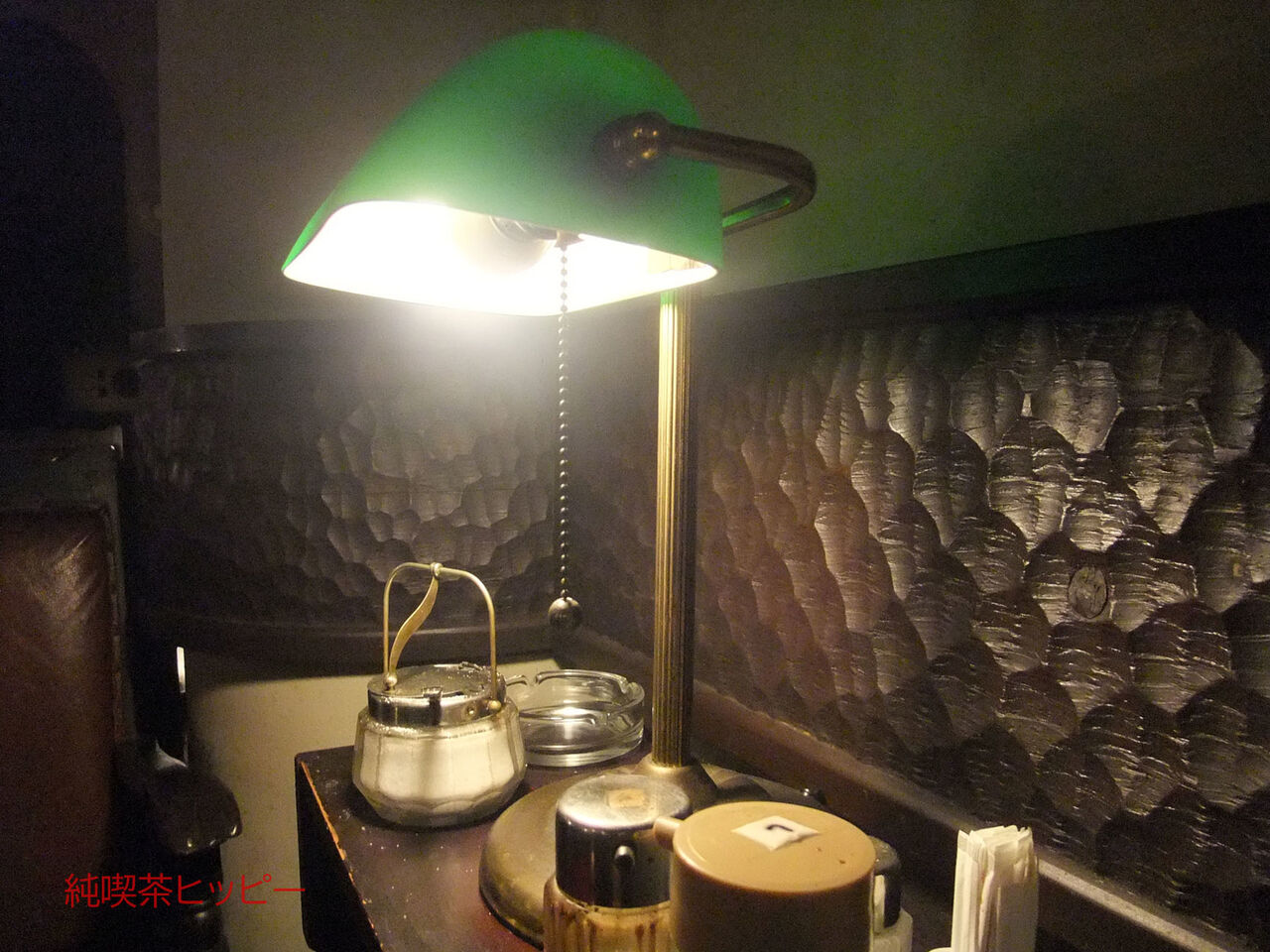 f:id:jkhippie:20200218200201j:plain