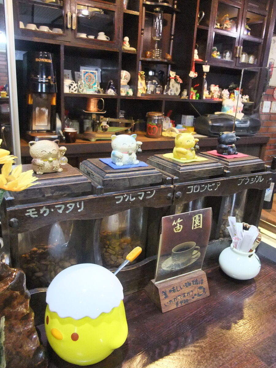 f:id:jkhippie:20191210204652j:plain f:id:jkhippie:20191210204652j:plain