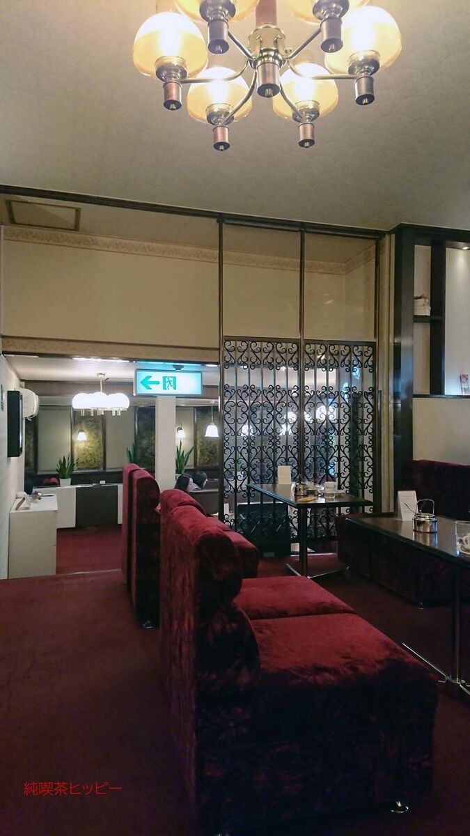 f:id:jkhippie:20191104202933j:plain