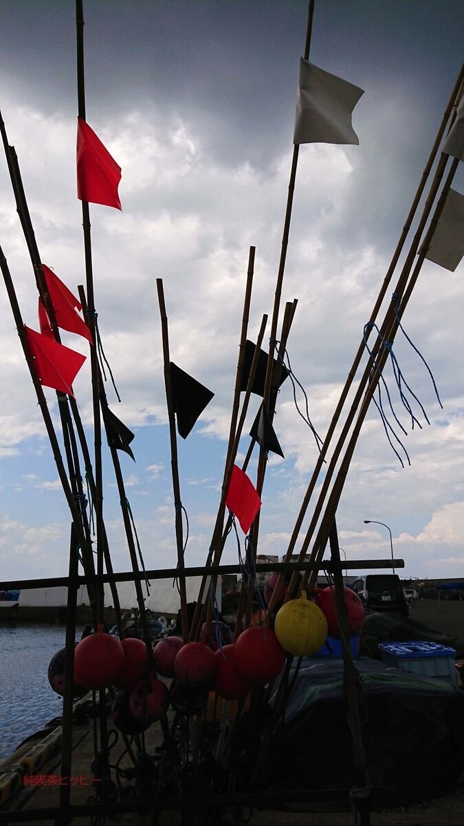 f:id:jkhippie:20191123112731j:plain f:id:jkhippie:20191123112731j:plain