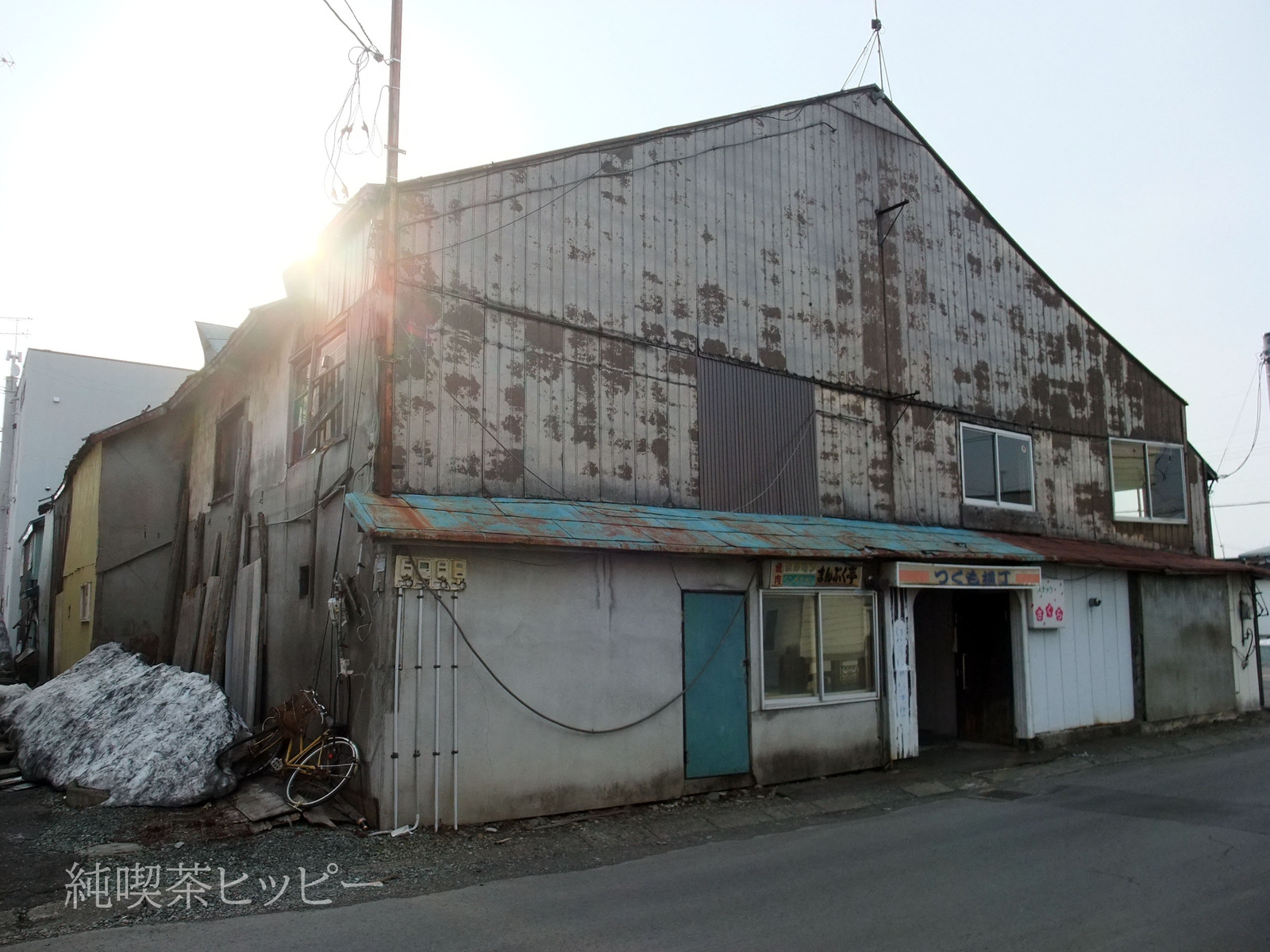 DSCF1261
