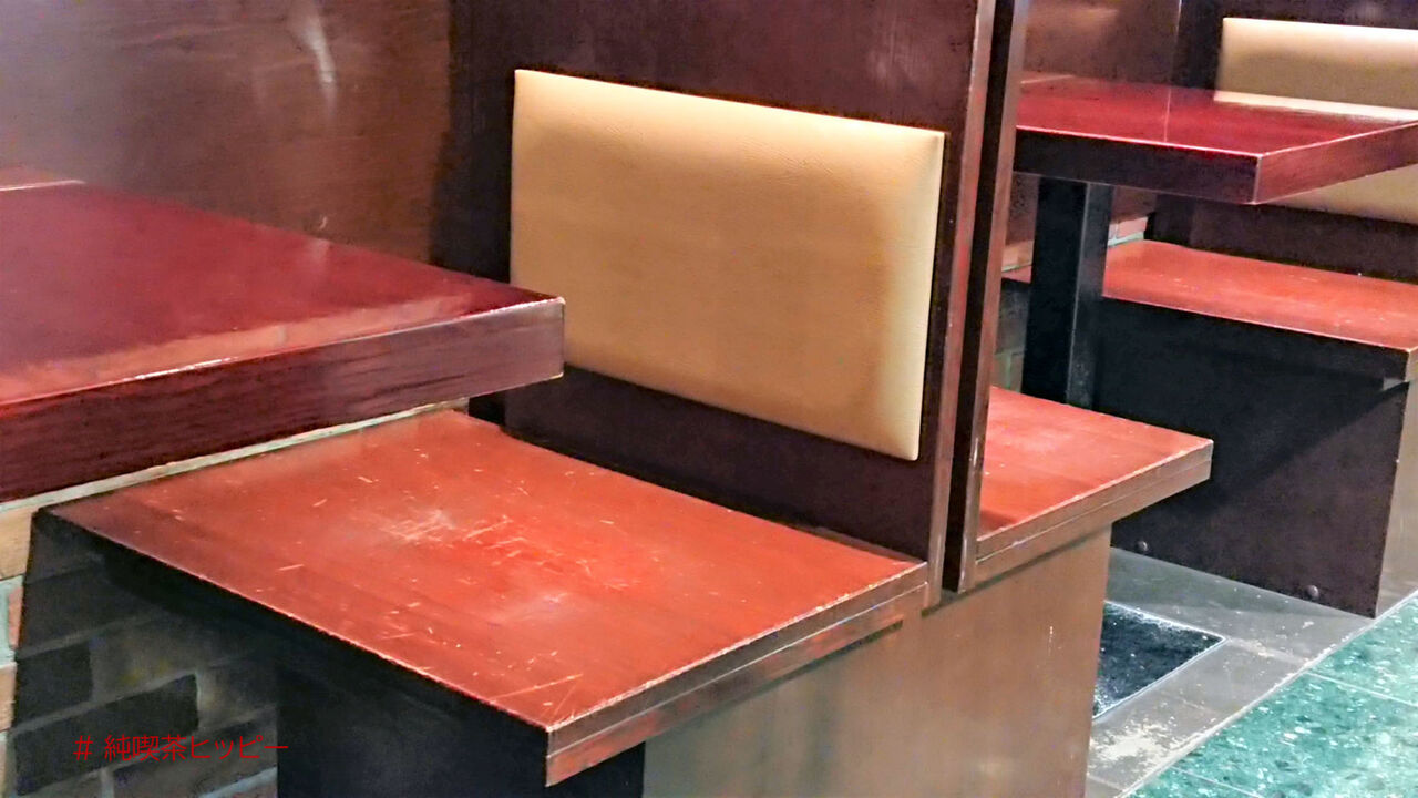 f:id:jkhippie:20200823152018j:plain