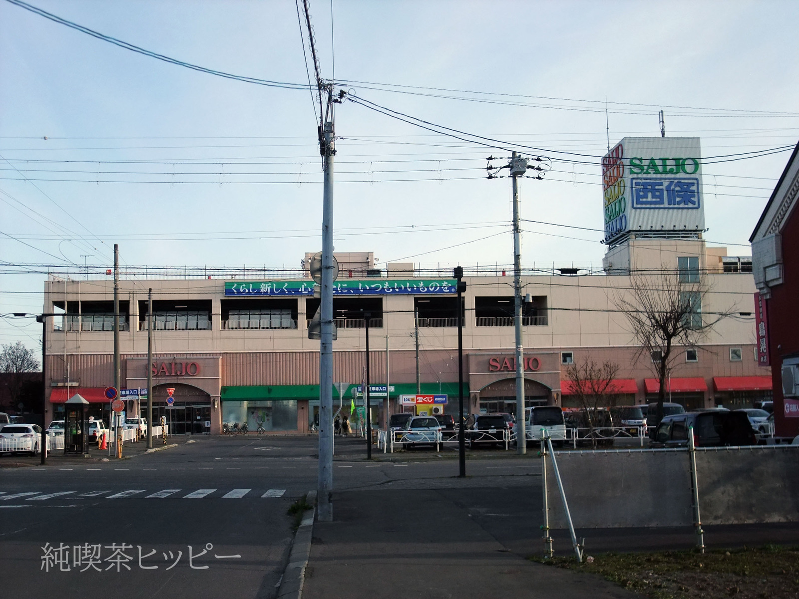 DSCF1112