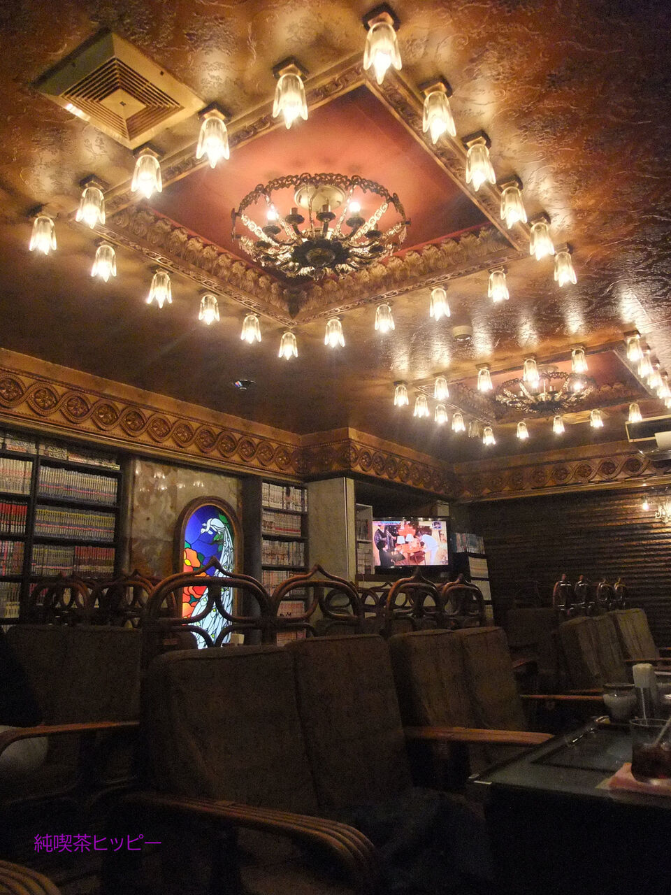 f:id:jkhippie:20200214195534j:plain