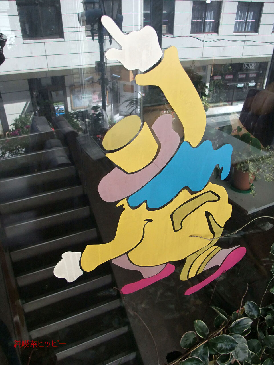 f:id:jkhippie:20200201084917j:plain