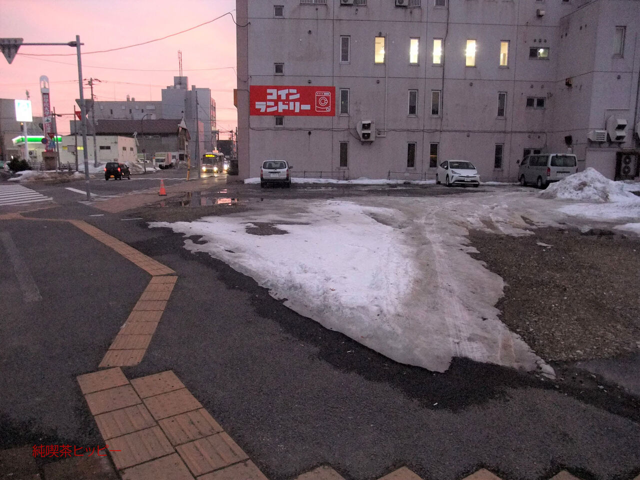 f:id:jkhippie:20200523093217j:plain