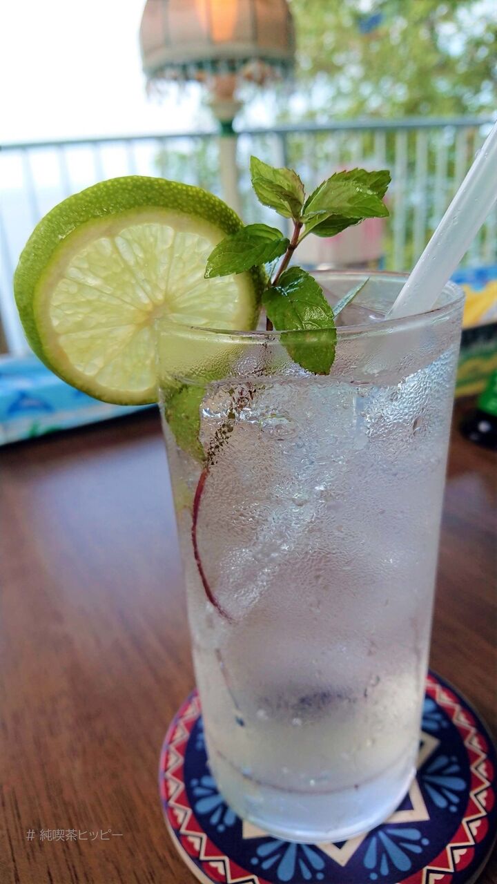 f:id:jkhippie:20200831191228j:plain