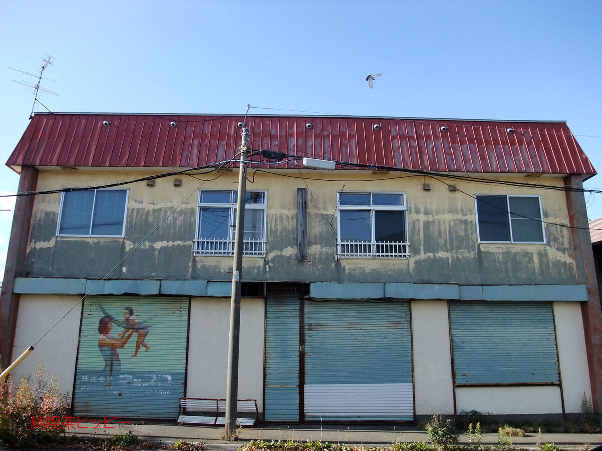 f:id:jkhippie:20191119210713j:plain