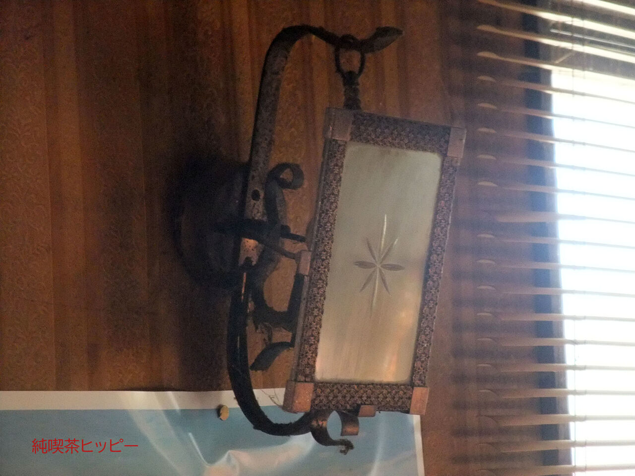 f:id:jkhippie:20200224105846j:plain