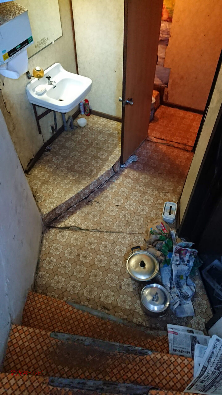 f:id:jkhippie:20200222220558j:plain