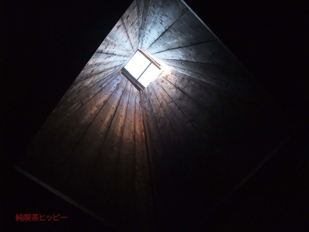 f:id:jkhippie:20191127230155j:plain