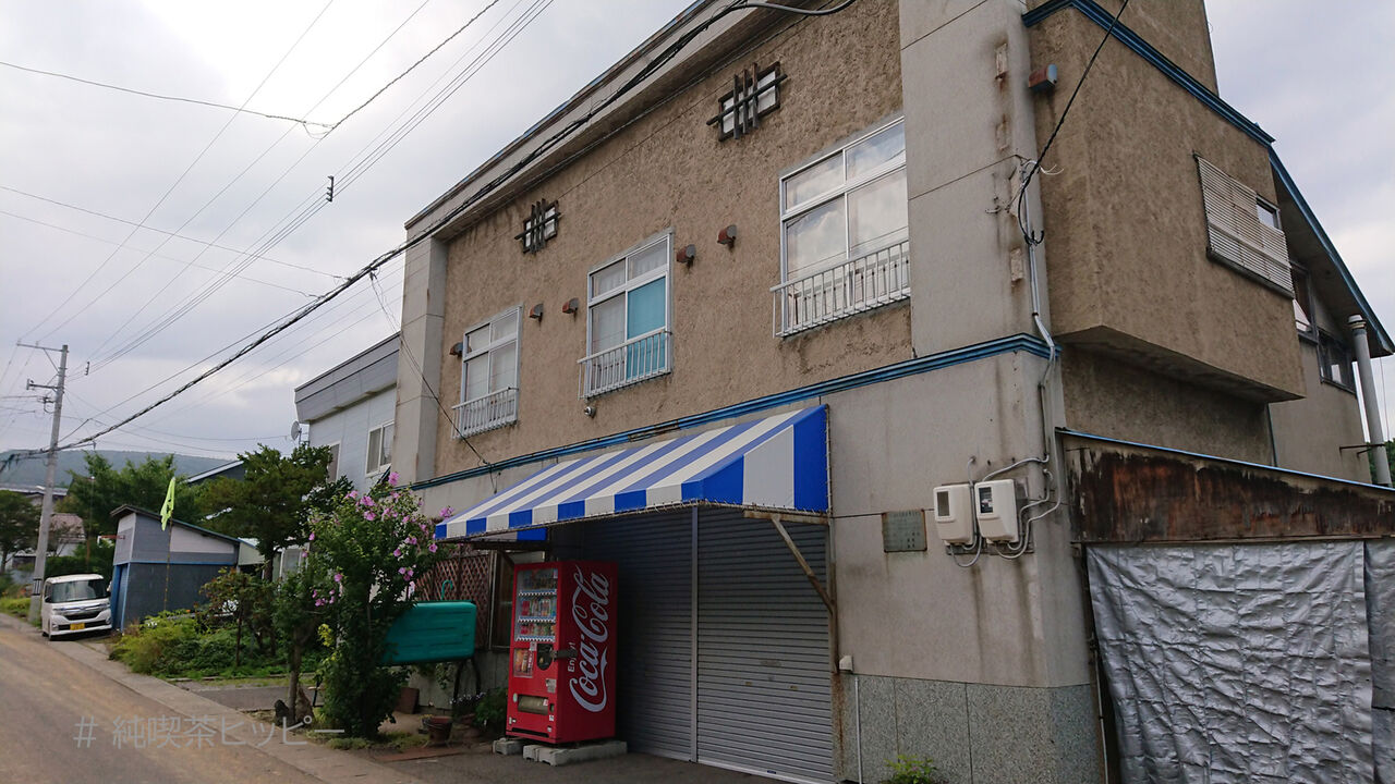 f:id:jkhippie:20200906074204j:plain f:id:jkhippie:20200906074204j:plain