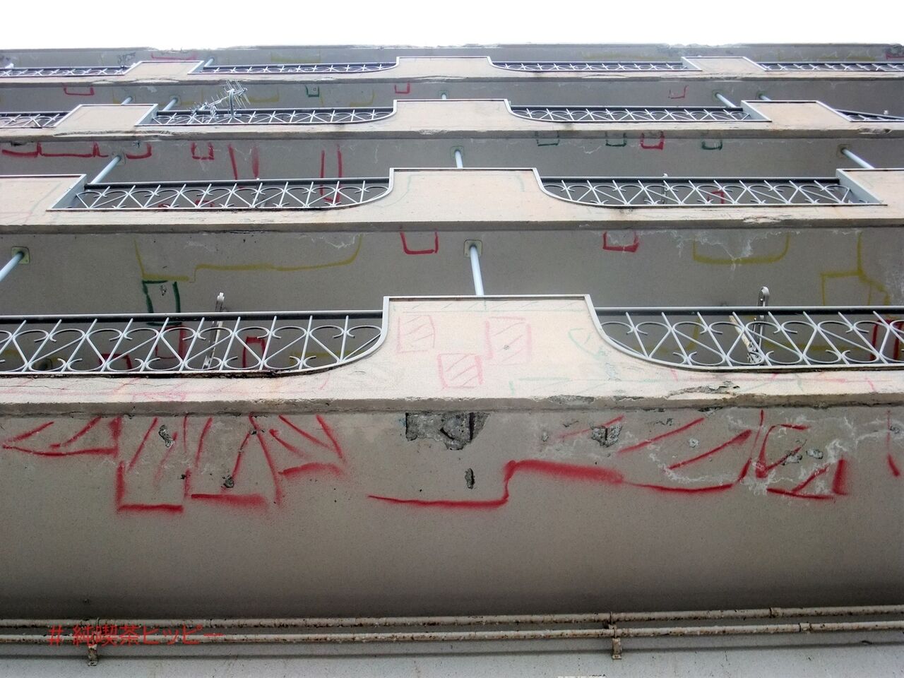 f:id:jkhippie:20200904064622j:plain f:id:jkhippie:20200904064622j:plain