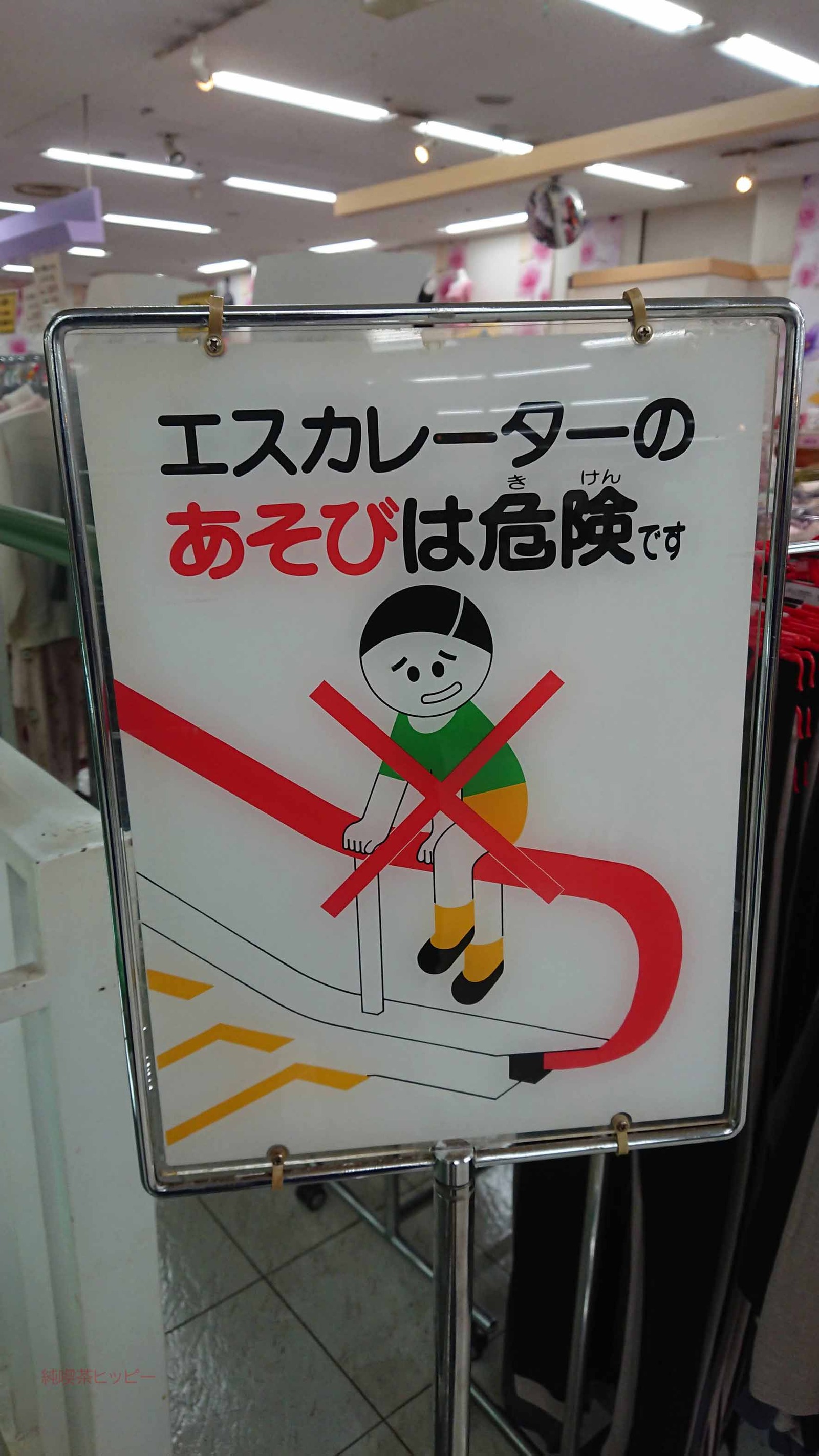 DSCPDC_0003_BURST20210120145748264_COVER